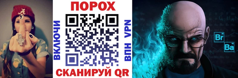 Amphetamine Premium Ялуторовск