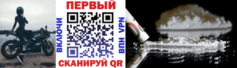Купить где  Ялуторовск  АМФЕТАМИН 98% 