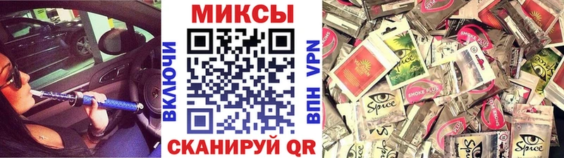 Купить закладки  Ялуторовск  Бутират Butirat 