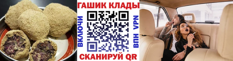 Canna-Cookies конопля  Купить где  Ялуторовск 
