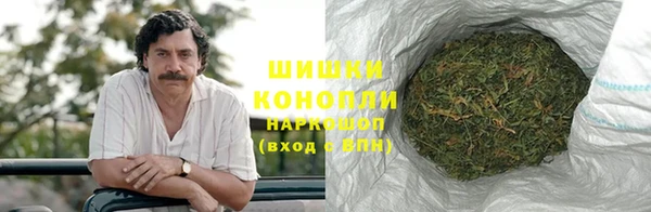 твердый Каменск-Шахтинский