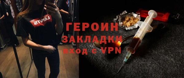 твердый Каменск-Шахтинский