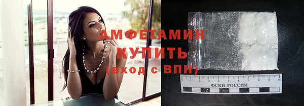 твердый Каменск-Шахтинский