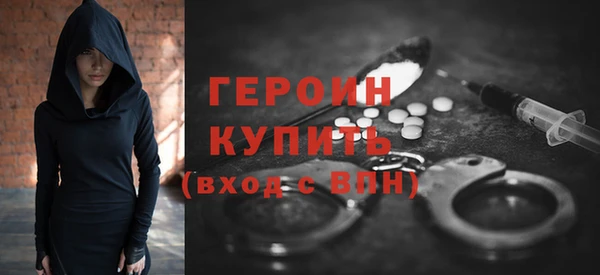 твердый Каменск-Шахтинский