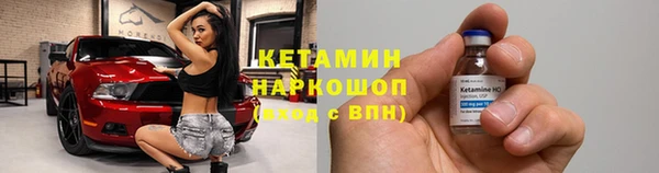 твердый Каменск-Шахтинский